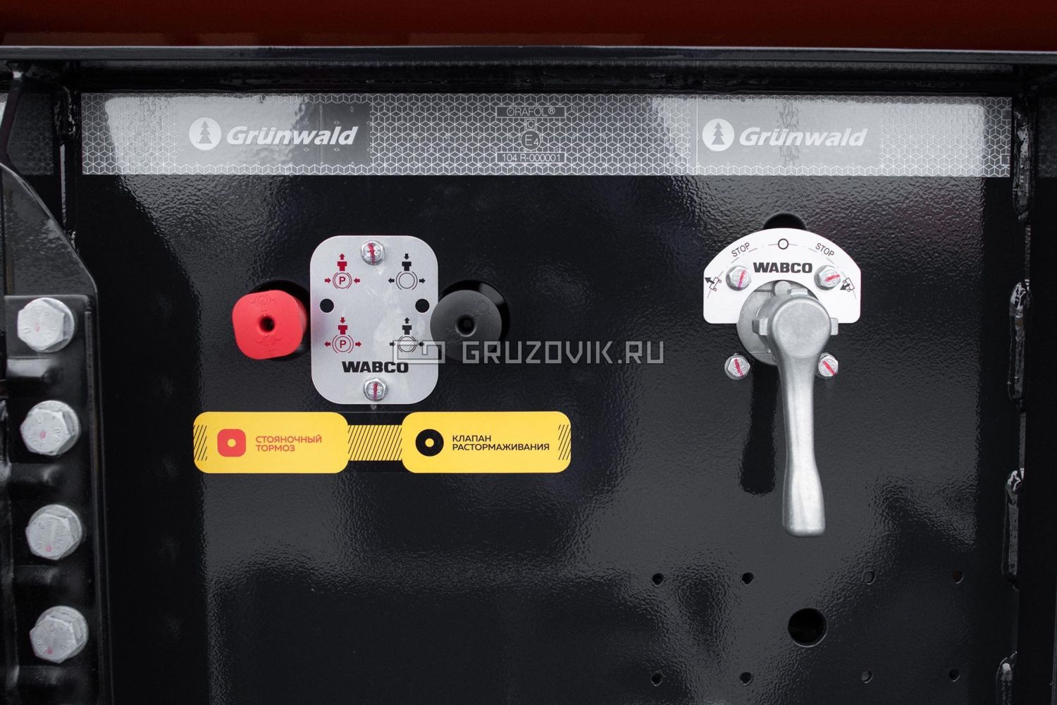 Новый Самосвальный прицеп Grunwald Gr-TSt 27 в продаже  на Gruzovik.ru, 4 700 000 ₽