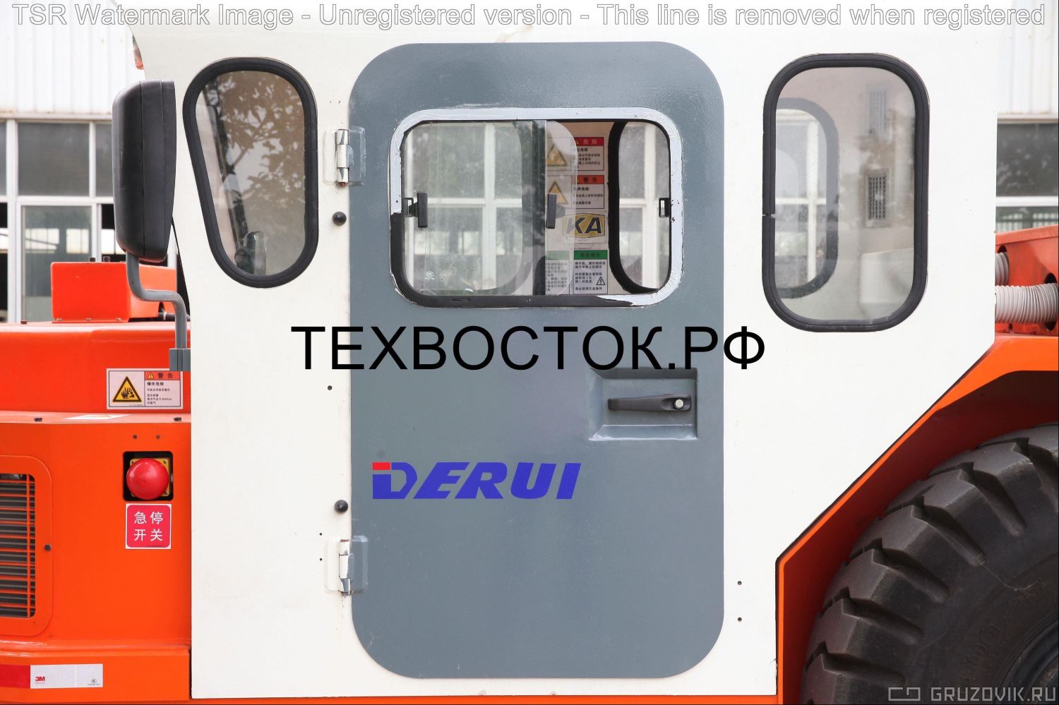 Новый Подземный самосвал Derui UK-20 в продаже  на Gruzovik.ru, 370 000 ₽
