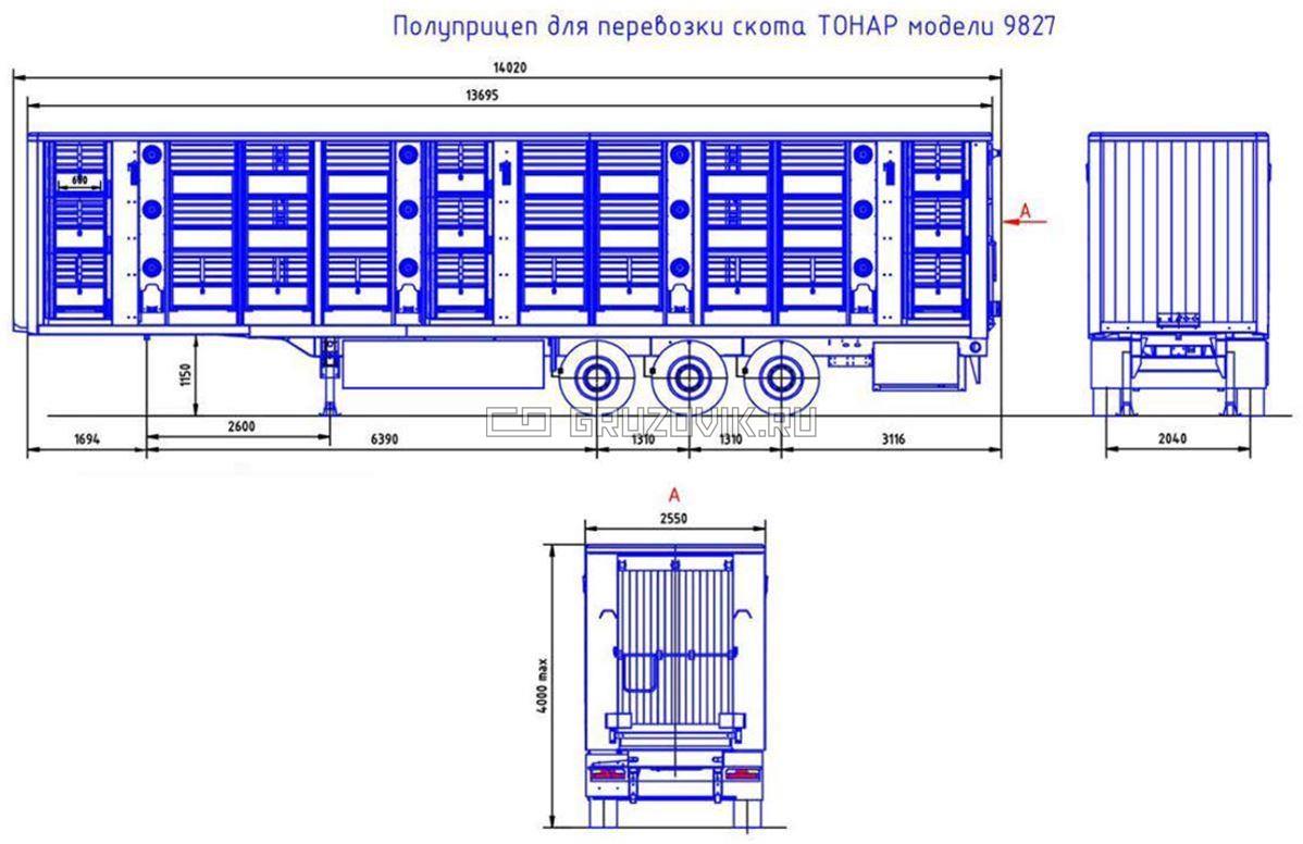 Новый Скотовоз Прицеп  Тонар 9827 в продаже на Gruzovik.ru, 8 350 000 ₽