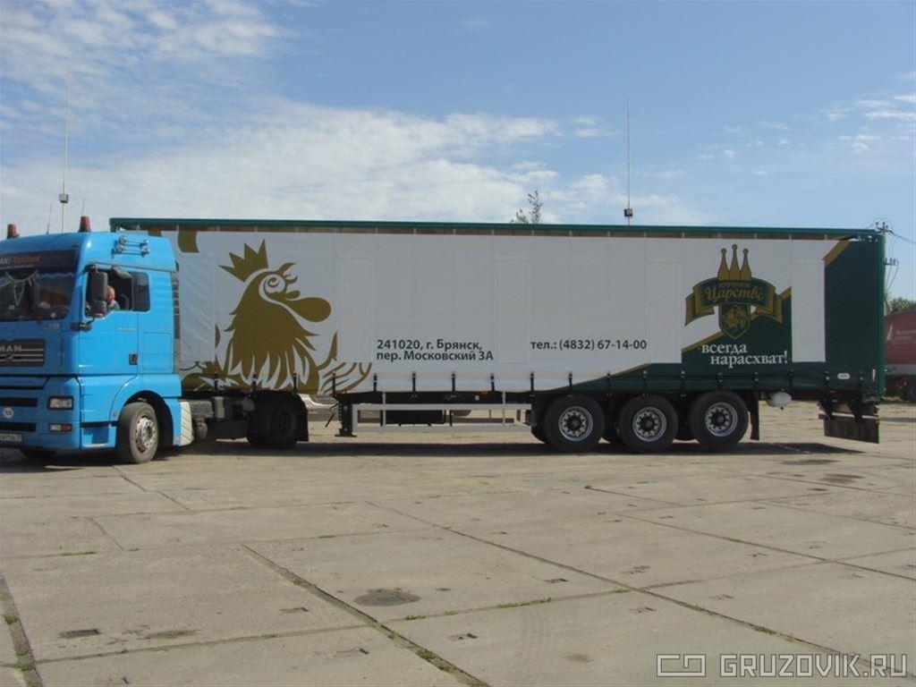 Новый Тентованный грузовик Балтспецмаш 945320 в продаже  на Gruzovik.ru, 5 400 000 ₽