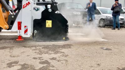 новая Навесная фреза СМ Crusher 40.15 в продаже на Gruzovik.ru