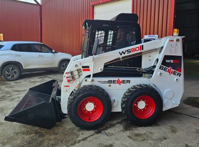 новый Мини-погрузчик на колёсном ходу Beaver  WS50 Xinchai в продаже на Gruzovik.ru