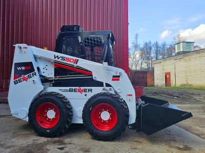 новый Мини-погрузчик на колёсном ходу Beaver  WS50 Xinchai в продаже на Gruzovik.ru