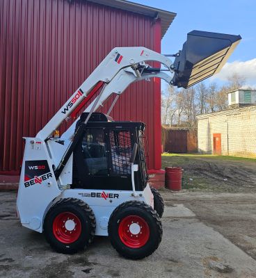 новый Мини-погрузчик на колёсном ходу Beaver  WS50 Xinchai в продаже на Gruzovik.ru