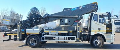 новая Телескопический автогидроподъёмник Horyong SKY4504N на шасси FAW CA6DK1-32E53 в продаже на Gruzovik.ru