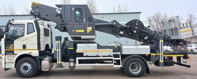 новая Телескопический автогидроподъёмник Horyong SKY4504N на шасси FAW CA6DK1-32E53 в продаже на Gruzovik.ru