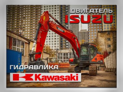 новый Экскаватор на гусеничном ходу ACE ACE230 в продаже на Gruzovik.ru