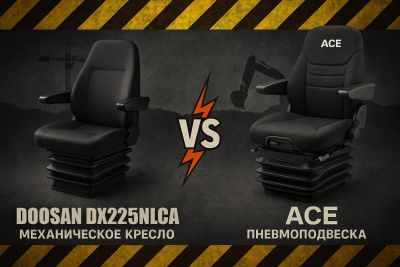 новый Экскаватор на гусеничном ходу ACE ACE230 в продаже на Gruzovik.ru