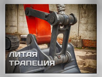 новый Экскаватор на гусеничном ходу ACE ACE230 в продаже на Gruzovik.ru