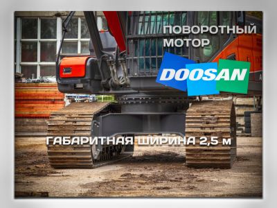 новый Экскаватор на гусеничном ходу ACE ACE230 в продаже на Gruzovik.ru