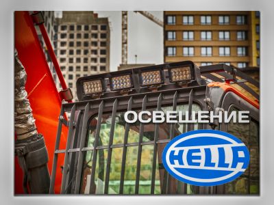 новый Экскаватор на гусеничном ходу ACE ACE230 в продаже на Gruzovik.ru